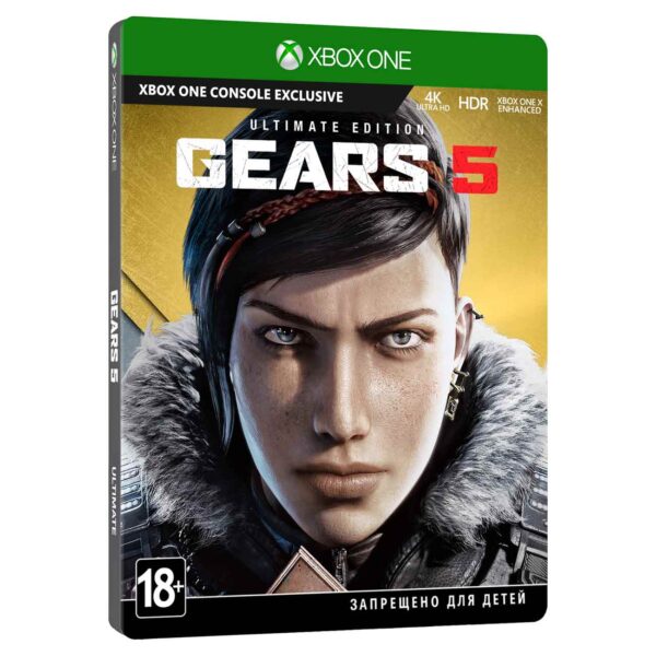 Gears 5